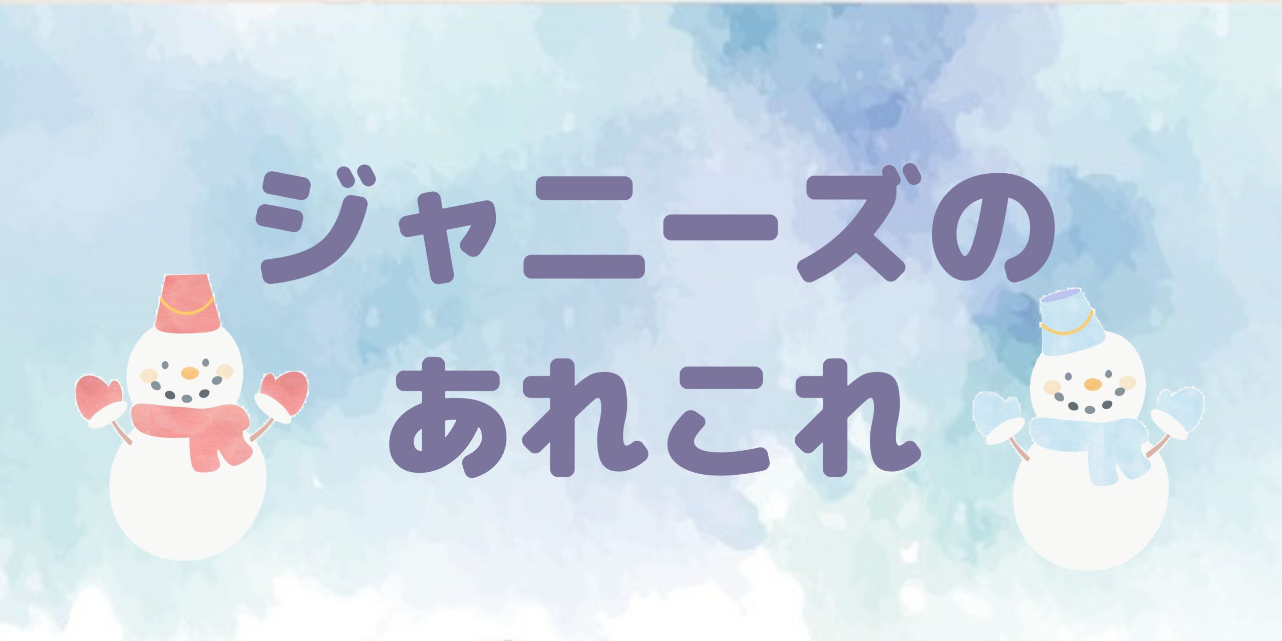 あなたの番です 18話 のネタバレあらすじ 高知豪雨の事件からわかることとは あれこれ アラカルト